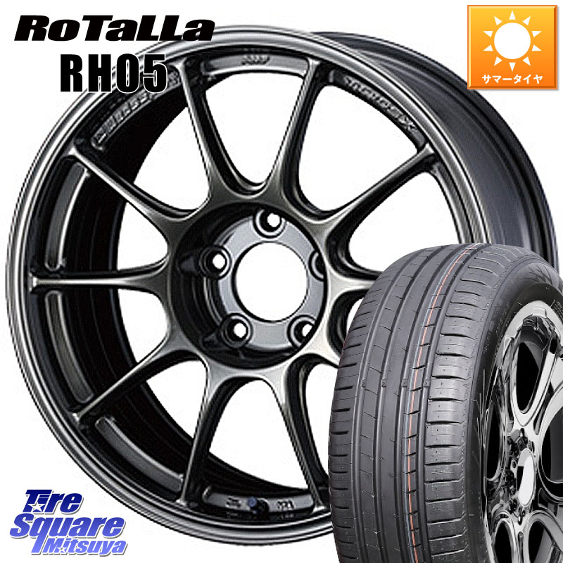 WEDS 73573 TC105X EJ ウェッズ スポーツ ホイール 16インチ 16 X 7.0J +48 5穴 100 Rotalla RH05 【欠品時は同等商品のご提案します】サマータイヤ 205/55R16 BRZ・86・GR86