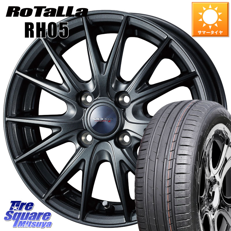 WEDS ウェッズ ヴェルヴァ スポルト2 ホイール 15インチ 15 X 5.5J +50 4穴 100 Rotalla RH05 【欠品時は同等商品のご提案します】サマータイヤ 185/55R15 K13マーチ