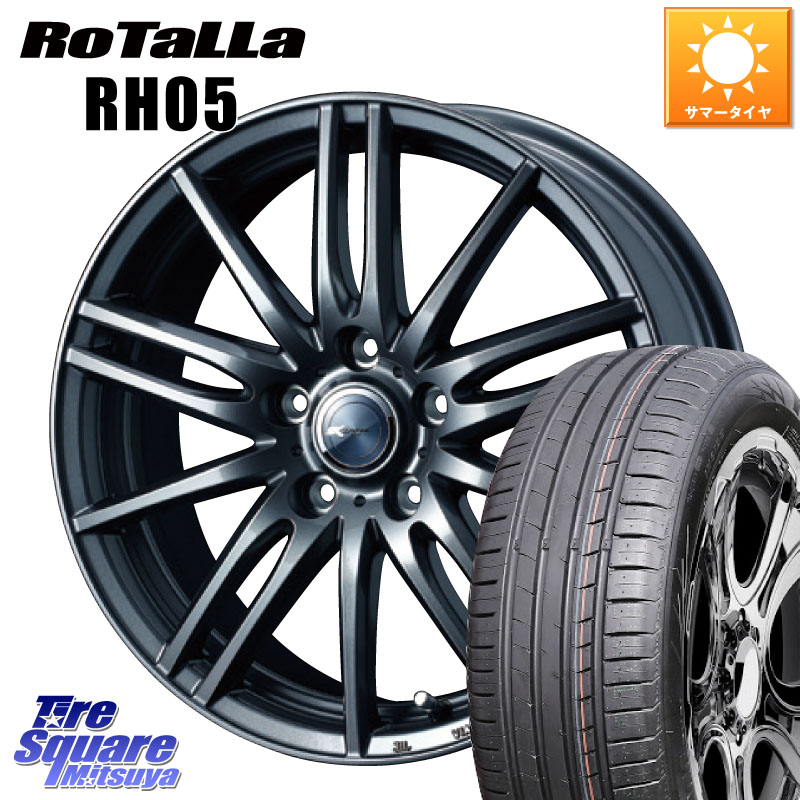 WEDS ウェッズ ZAMIK ザミック TITO 16インチ 16 X 6.0J +50 4穴 100 Rotalla RH05 【欠品時は同等商品のご提案します】サマータイヤ 205/55R16