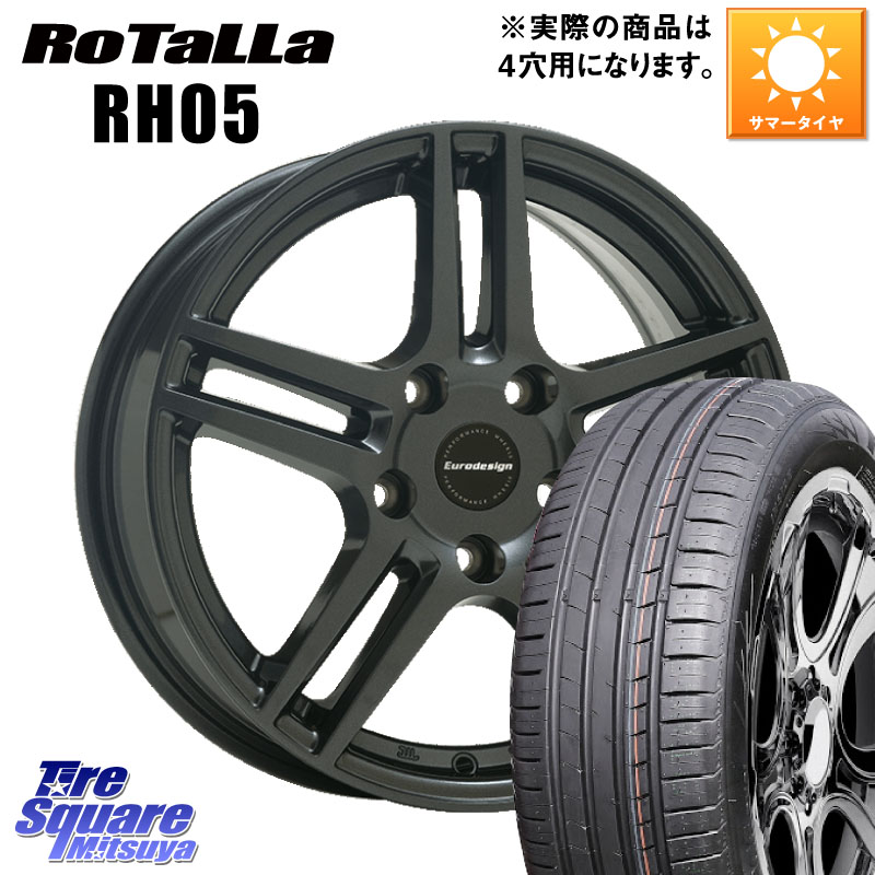 阿部商会 Eurodesign EIGER ホイール 15インチ 15 X 6.0J(FIAT PANDA 13909) +35 4穴 98 Rotalla RH05 【欠品時は同等商品のご提案します】サマータイヤ 185/55R15 フィアット パンダ