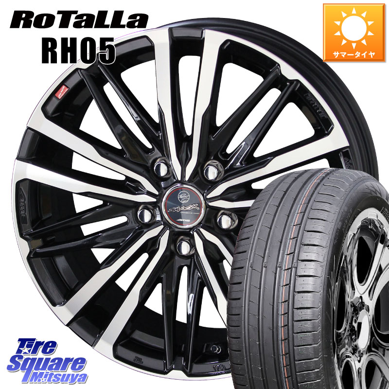 Rotalla RH05 【欠品時は同等商品のご提案します】サマータイヤ 205/55R16KYOHO SMACK CREST スマック クレスト ホイール 16インチ 16X6.5J 53 5穴 114.3 アクセラ MAZDA｜タイヤスクエアミツヤ 52,584円