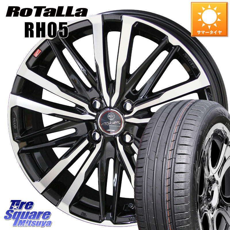 Rotalla RH05 【欠品時は同等商品のご提案します】サマータイヤ 205/55R16KYOHO SMACK CREST スマック クレスト ホイール 16インチ 16X6.0J 40 4穴 100 E13オーラ アクア|タイヤスクエアミツヤ