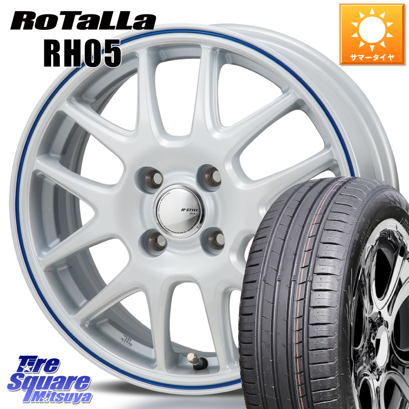MONZA JP STYLE Jefa ジェファ 15インチ 15 X 5.5J +43 4穴 100 Rotalla RH05 【欠品時は同等商品のご提案します】サマータイヤ 185/55R15 700系パッソ E11ノート