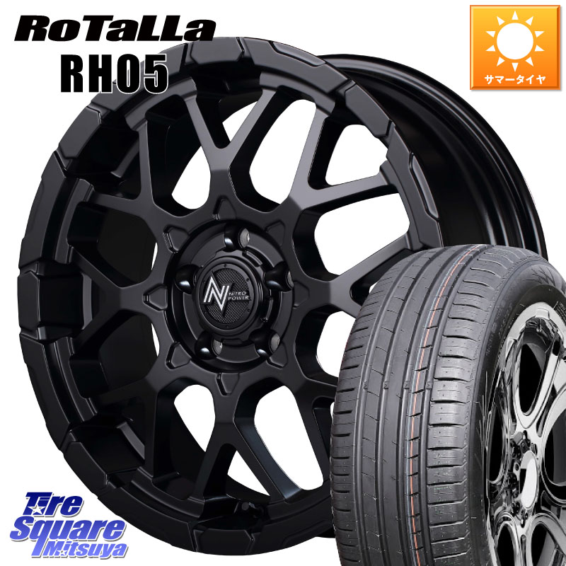 MANARAY MID ナイトロパワー M28 BULLET-S 16インチ 16 X 7.0J +40 5穴 114.3 Rotalla RH05 【欠品時は同等商品のご提案します】サマータイヤ 205/55R16 GRヤリスRSノーマルキャリパー