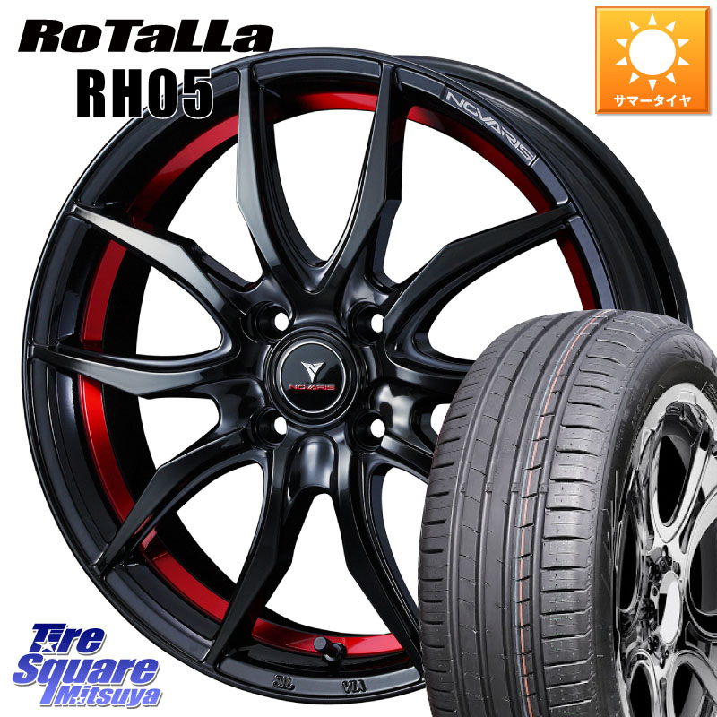 WEDS NOVARIS ROHGUE VF ノヴァリス ホイール 16インチ ローグ 16 X 6.0J +42 4穴 100 Rotalla RH05 【欠品時は同等商品のご提案します】サマータイヤ 205/55R16 E13オーラ