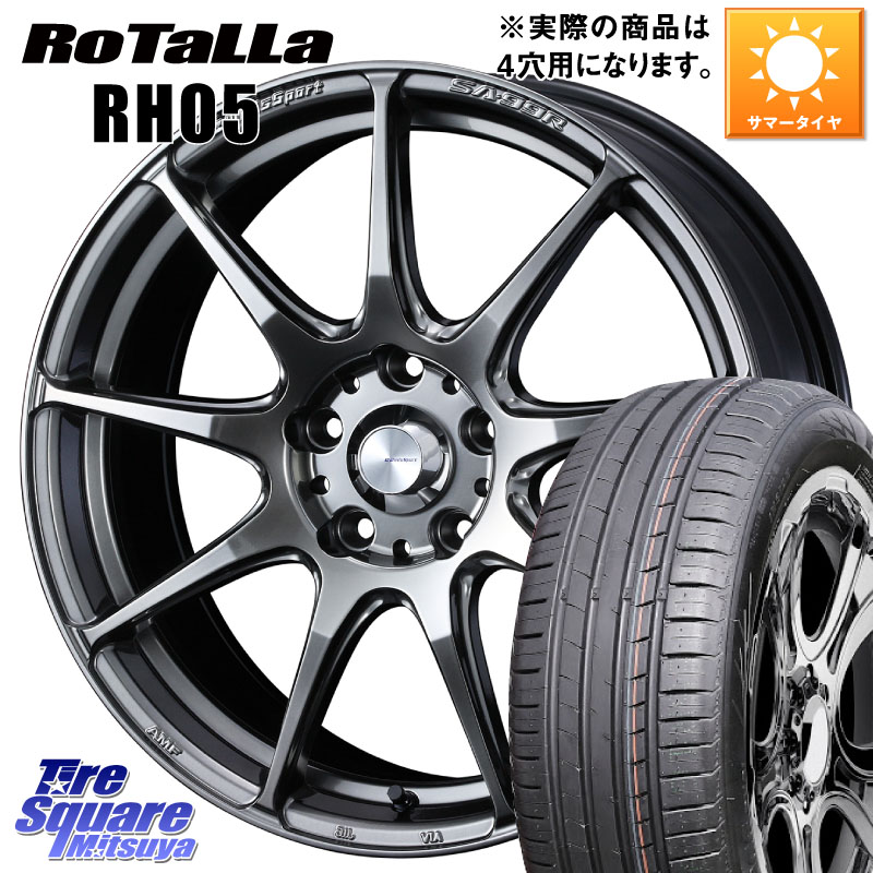 Rotalla RH05 【欠品時は同等商品のご提案します】サマータイヤ 205/55R16WEDS WedsSport SA-99R SA99R ウェッズ スポーツ ホイール 16インチ 16X6.5J 42 4穴 100 E13オーラ｜タイヤスクエアミツヤ