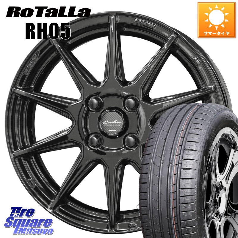 Rotalla RH05 【欠品時は同等商品のご提案します】サマータイヤ 185/55R15KYOHO キョウホウ CIRCLAR サーキュラー C10R 15インチ 15X5.5J 45 4穴 100 K13マーチ SuperONE E11ノート コルト パッソセッテ フィット FIT べリーサ デミオ DEMIO MAZDA ファンカーゴ｜タイヤスクエアミツヤ 48,108円