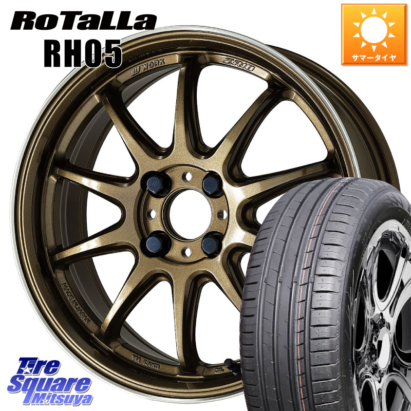 WORK ワーク EMOTION エモーション ZR10 HGLC 16インチ 16 X 6.5J +38 4穴 100 Rotalla RH05 【欠品時は同等商品のご提案します】サマータイヤ 205/55R16 E13オーラ