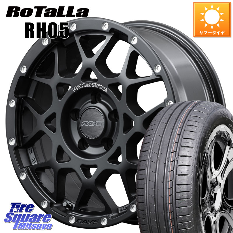 RAYS 【欠品次回6~7月】 レイズ M8 デイトナ DAYTONA 16インチ 16 X 7.0J +37 5穴 114.3 Rotalla RH05 【欠品時は同等商品のご提案します】サマータイヤ 205/55R16 GRヤリスRSノーマルキャリパー
