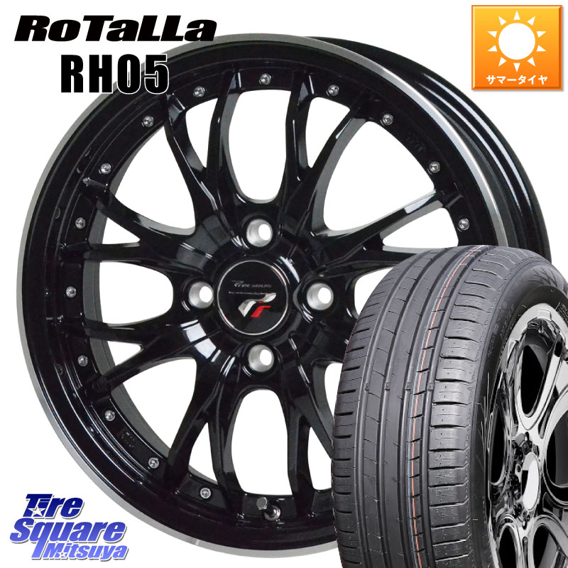 HotStuff Precious プレシャス HM3 HM-3 4H MB 16インチ 16 X 6.0J +40 4穴 100 Rotalla RH05 【欠品時は同等商品のご提案します】サマータイヤ 205/55R16 E13オーラ