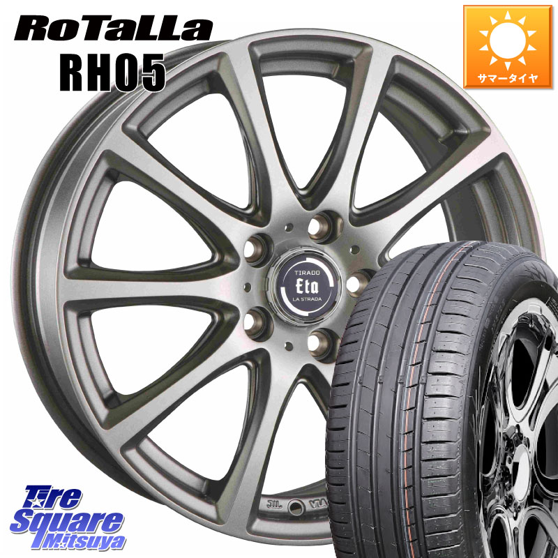 阿部商会 ティラード イータ 16 X 6.5J +53 5穴 114.3 Rotalla RH05 【欠品時は同等商品のご提案します】サマータイヤ 205/55R16