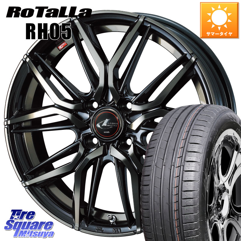 WEDS 40792 レオニス LEONIS LM PBMCTI 16インチ 16 X 6.0J +50 4穴 100 Rotalla RH05 【欠品時は同等商品のご提案します】サマータイヤ 205/55R16