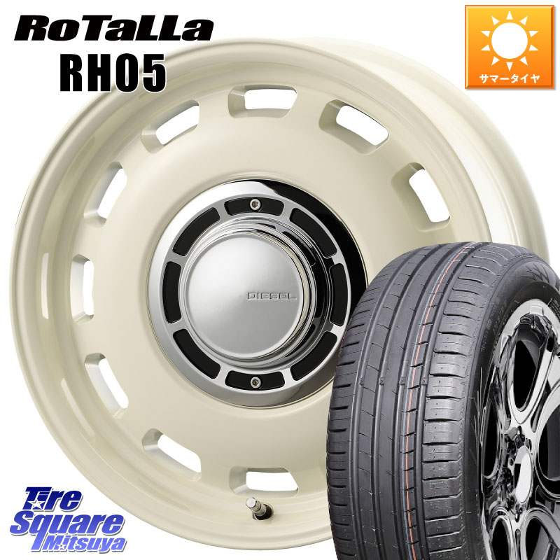 コスミック クロスブラッド DIESEL ホワイト For Fiat500 15インチ 15 X 6.0J(FIAT 500) +32 4穴 98 Rotalla RH05 【欠品時は同等商品のご提案します】サマータイヤ 185/55R15 フィアット FIAT 500 500C 500S