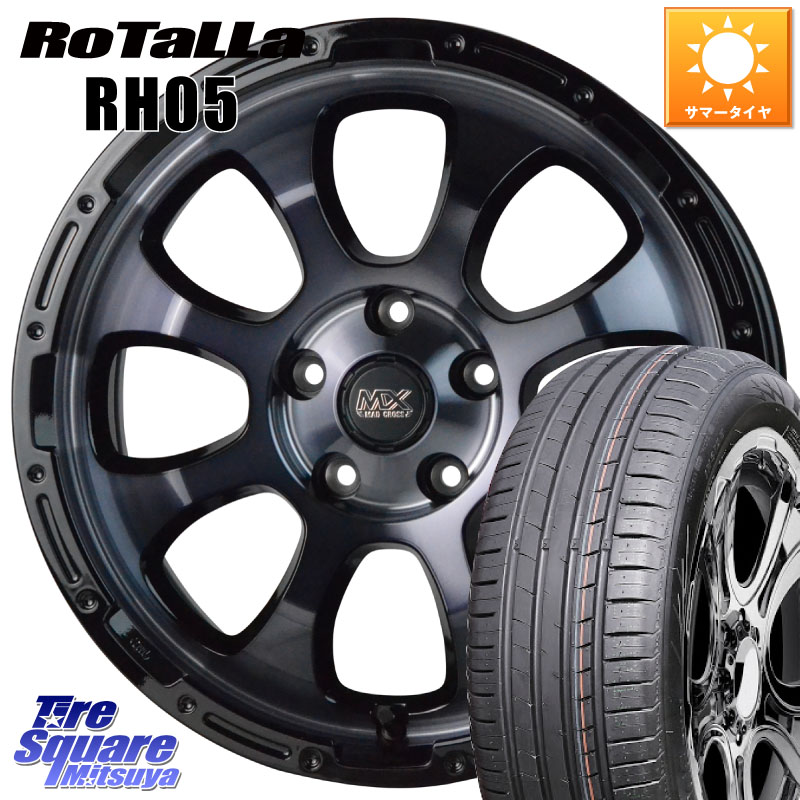 Rotalla RH05 【欠品時は同等商品のご提案します】サマータイヤ 205/55R16HotStuff マッドクロス GRACE グレイス BKC 5H ホイール 16インチ 16X7.0J 38 5穴 114.3 GRヤリスRSノーマルキャリパー リーフ LEAF 日産 ブレイド カローラルミオン IS レクサス|タイヤスクエアミツヤ