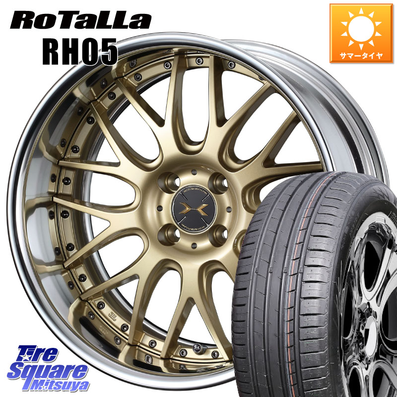 Rotalla RH05 【欠品時は同等商品のご提案します】サマータイヤ 205/55R16WEDS MAVERICK 709M HiDisk 16インチ 2ピース 16X6.0J 37 4穴 100 E13オーラ|タイヤスクエアミツヤ