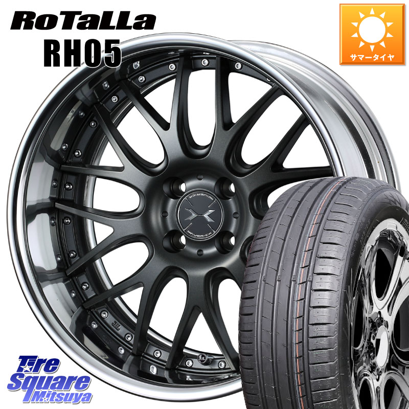 Rotalla RH05 【欠品時は同等商品のご提案します】サマータイヤ 205/55R16WEDS MAVERICK 709M HiDisk 16インチ 2ピース 16X6.0J 37 4穴 100 E13オーラ｜タイヤスクエアミツヤ