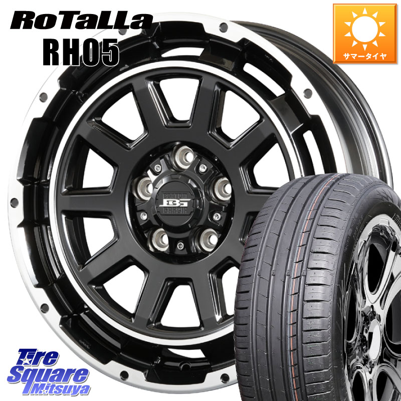 Rotalla RH05 【欠品時は同等商品のご提案します】サマータイヤ 205/55R16KOSEI ボトムガルシア ディグレ ホイール 16X6.5J 38 5穴 114.3 GRヤリスRSノーマルキャリパー リーフ LEAF 日産 ブレイド オーリス カローラルミオン IS レクサス｜タイヤスクエアミツヤ