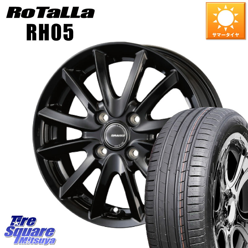 Rotalla RH05 【欠品時は同等商品のご提案します】サマータイヤ 185/55R15KOSEI クレイシズVS6 QRA510Bホイール 15X5.5J 42 4穴 100 700系パッソ SuperONE E11ノート コルト パッソセッテ ラウム サクシード フィット FIT べリーサ デミオ DEMIO MAZDA ファンカーゴ|タイヤスクエアミツヤ