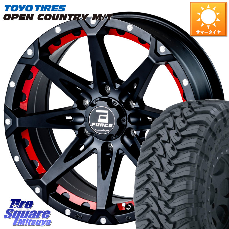 FORCE フォース DENALI デナリー MBKマシンド 17インチ 17 X 8.0J +20 6穴 139.7 TOYOTIRES オープンカントリー MT 在庫● トーヨー OPENCOUNTRY M/T サマータイヤ 265/70R17