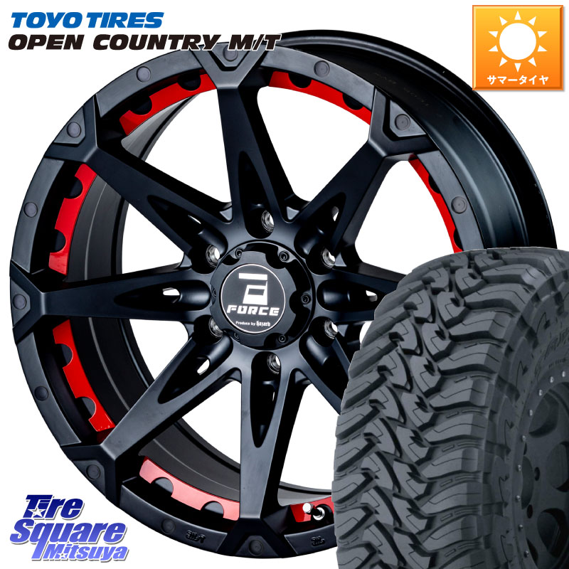 FORCE フォース DENALI デナリー BK 17インチ 17 X 8.0J +20 6穴 139.7 TOYOTIRES オープンカントリー MT 在庫● トーヨー OPENCOUNTRY M/T サマータイヤ 265/70R17