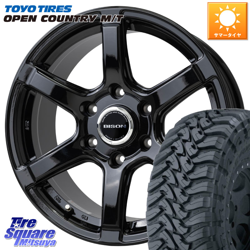 HotStuff BISON BN-04 BN04 バイソン ホイール 17インチ 17 X 7.5J +28 6穴 139.7 TOYOTIRES オープンカントリー MT 在庫● トーヨー OPENCOUNTRY M/T サマータイヤ 265/70R17