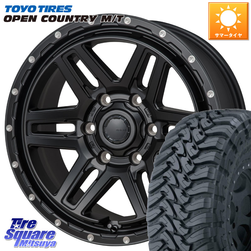 MONZA HI-BLOCK ERDE ホイール 17インチ 17 X 8.0J +20 6穴 139.7 TOYOTIRES オープンカントリー MT 在庫● トーヨー OPENCOUNTRY M/T サマータイヤ 265/70R17
