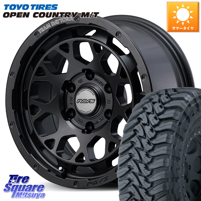 RAYS 【欠品次回8~9月】 TEAM DAYTONA M9+ Spec M ホイール 17インチ 17 X 8.0J +20 6穴 139.7 TOYOTIRES オープンカントリー MT 在庫● トーヨー OPENCOUNTRY M/T サマータイヤ 265/70R17