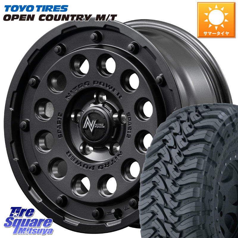 TOYOTIRES オープンカントリー MT 在庫● トーヨー OPENCOUNTRY M/T サマータイヤ 265/70R17MANARAY MID ナイトロパワー H12 SHOTGUN BB ホイール 17インチ 17X7.0J 40 5穴 127 クライスラー ジープ ラングラー JK系 クライスラー ジープ ラングラー JL系｜タイヤスクエアミツヤ