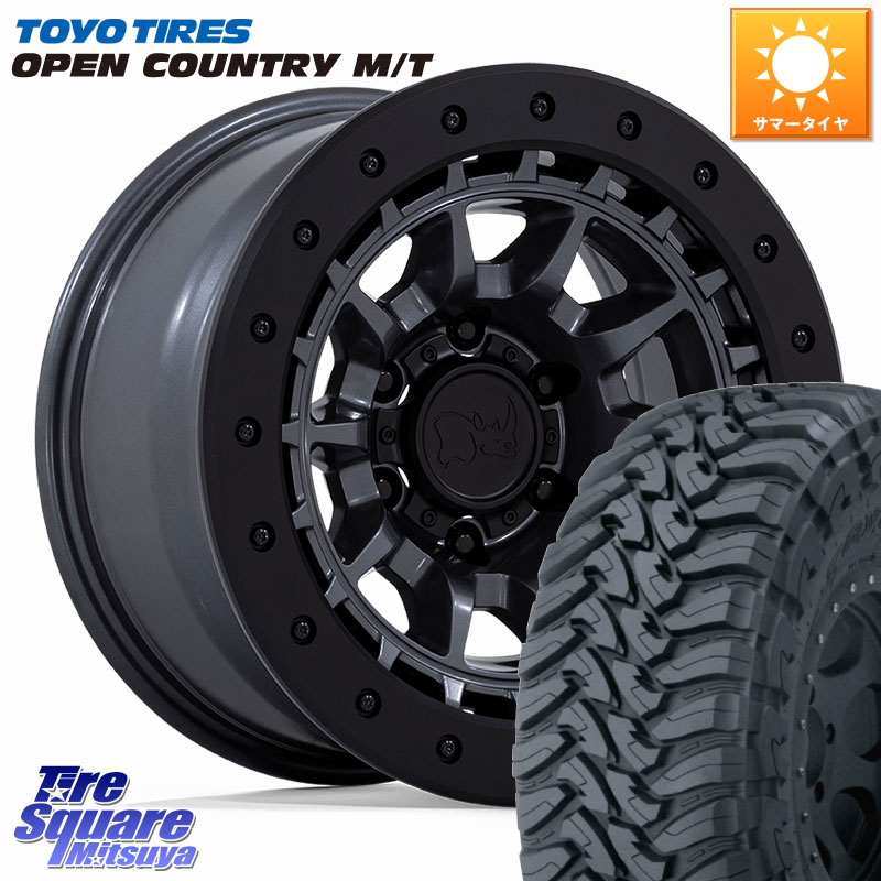 TOYOTIRES オープンカントリー MT 在庫● トーヨー OPENCOUNTRY M/T サマータイヤ 265/70R17BLACK RHINO TUSK ガンメタ ホイール 17インチ ブラックライノ 17X8.5J 0 6穴 139.7|タイヤスクエアミツヤ