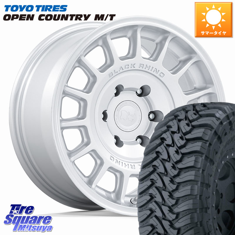 BLACK RHINO VOLL ボル シルバー ホイール 17インチ ブラックライノ 17 X 8.5J +25 6穴 139.7 TOYOTIRES オープンカントリー MT 在庫● トーヨー OPENCOUNTRY M/T サマータイヤ 265/70R17