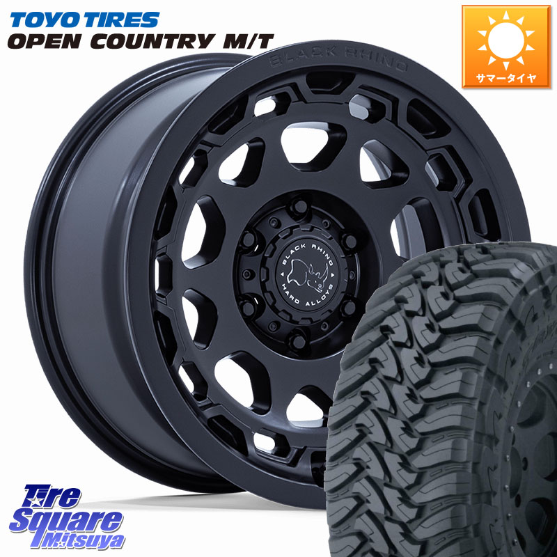 BLACK RHINO CONGO コンゴ ホイール 17インチ ブラックライノ 17 X 8.5J +35 6穴 139.7 TOYOTIRES オープンカントリー MT 在庫● トーヨー OPENCOUNTRY M/T サマータイヤ 265/70R17