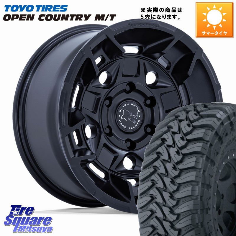 BLACK RHINO GUARD ガード ホイール 17インチ ブラックライノ◇参考画像 17 X 8.5J +35 5穴 127 TOYOTIRES オープンカントリー MT 在庫● トーヨー OPENCOUNTRY M/T サマータイヤ 265/70R17 クライスラー ジープ ラングラー JK系 クライスラー ジープ ラングラー JL系