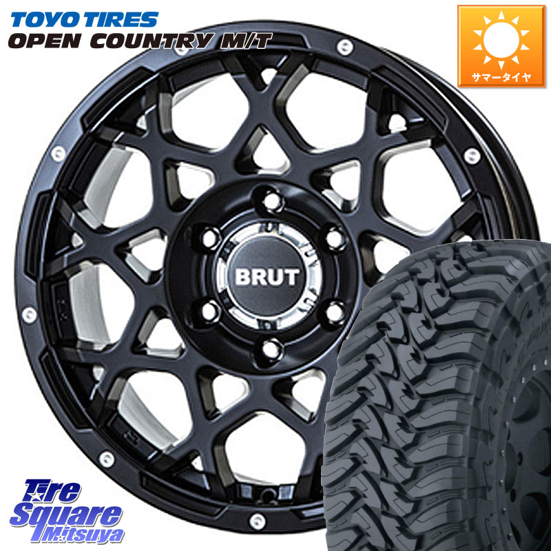 TOYOTIRES オープンカントリー MT 在庫● トーヨー OPENCOUNTRY M/T サマータイヤ 265/70R17BRUT ブルート BR-55 BR55 ミルドサテンブラック ホイール 17インチ 17X7.5J 20 6穴 139.7|タイヤスクエアミツヤ