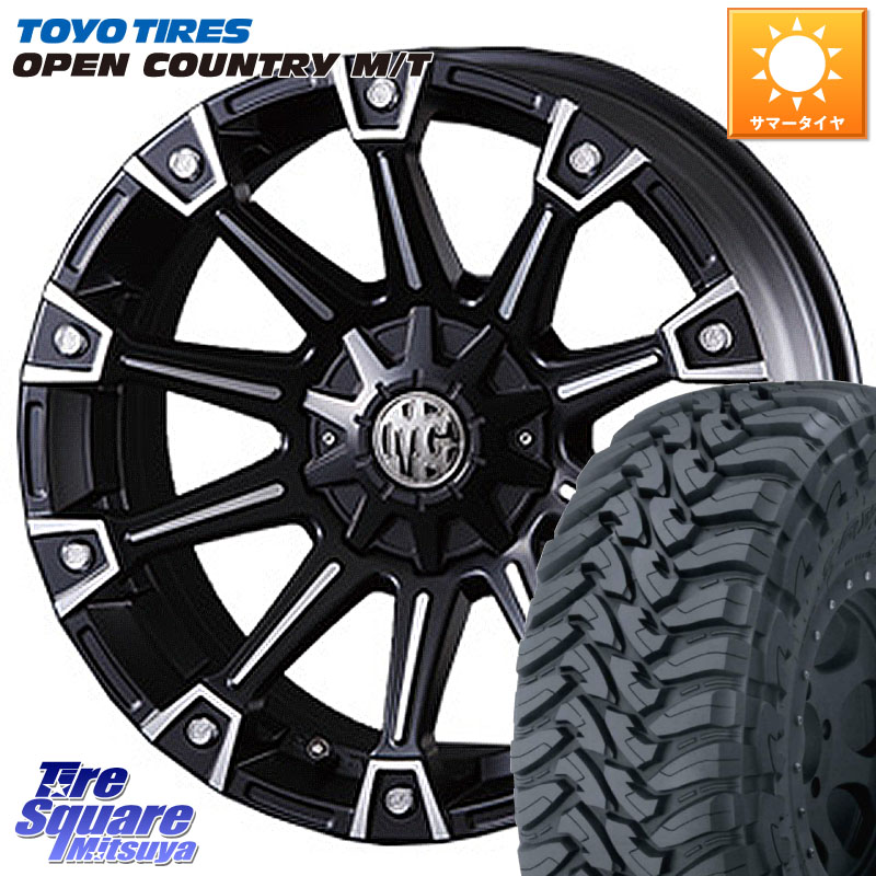 CRIMSON クリムソン MONSTER モンスター ホイール 17インチ 17 X 8.0J +20 6穴 139.7 TOYOTIRES オープンカントリー MT 在庫● トーヨー OPENCOUNTRY M/T サマータイヤ 265/70R17