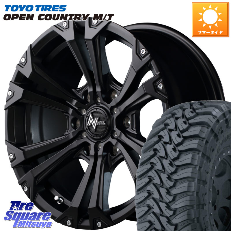 TOYOTIRES オープンカントリー MT 在庫● トーヨー OPENCOUNTRY M/T サマータイヤ 265/70R17MANARAY MID ナイトロパワー JAVELIN ホイール 17インチ 17X8.0J 20 6穴 139.7｜タイヤスクエアミツヤ