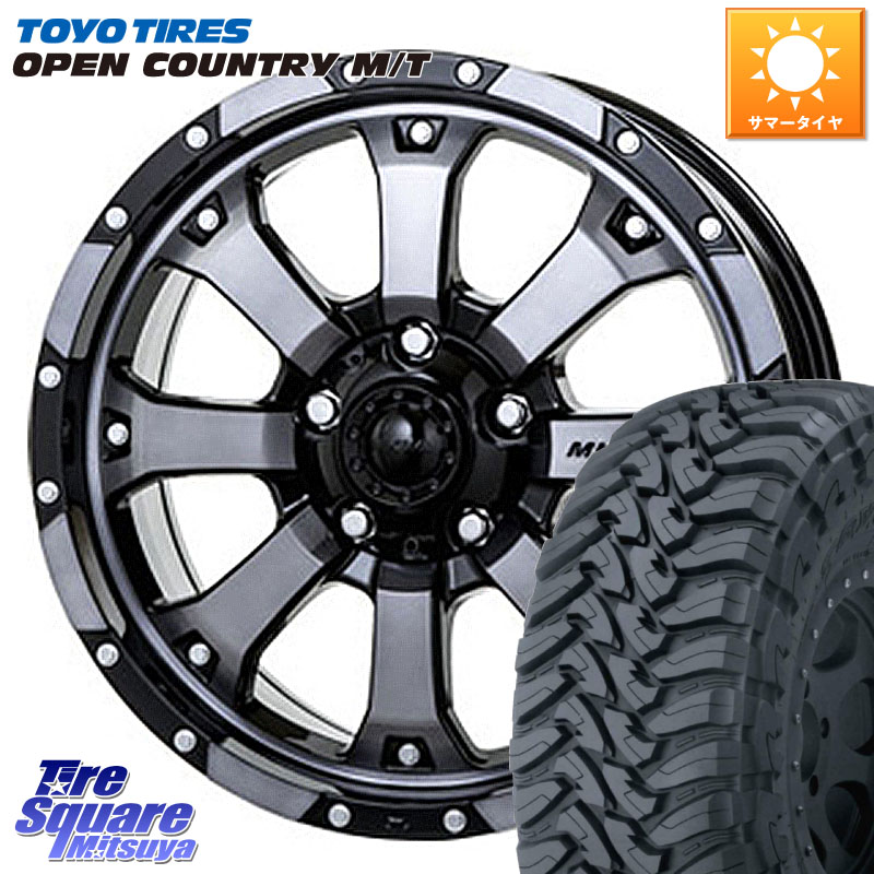MKW MK-46 MK46 ダイヤカットグラファイトクリア ホイール 17インチ 17 X 7.5J +35 5穴 127 TOYOTIRES オープンカントリー MT 在庫● トーヨー OPENCOUNTRY M/T サマータイヤ 265/70R17 クライスラー ジープ ラングラー JK系 クライスラー ジープ ラングラー JL系