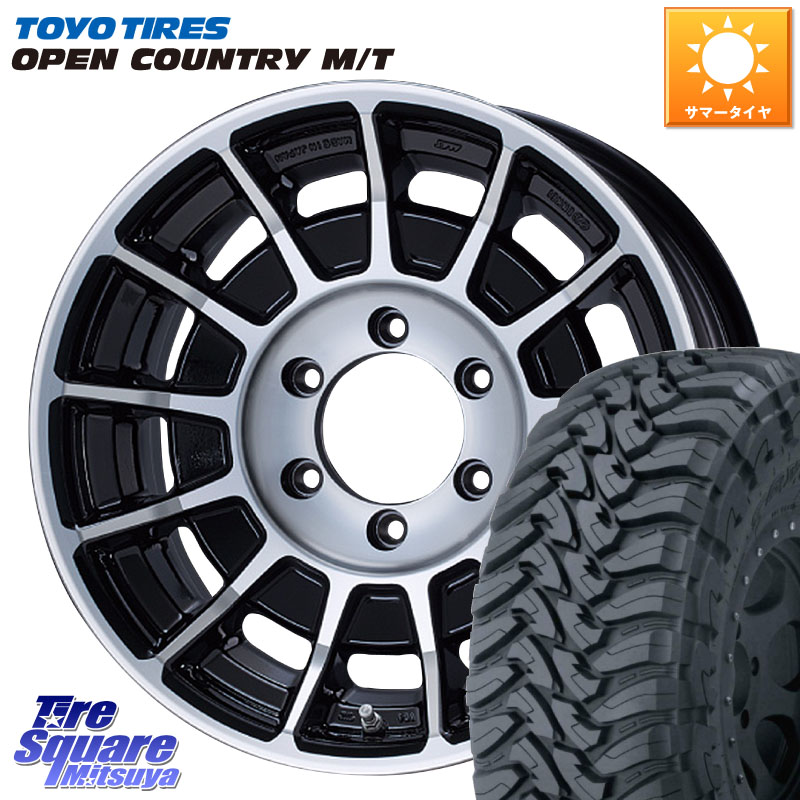 ENKEI エンケイ ALLROAD BAJA ホイール4本 17インチ 17 X 8.0J +20 6穴 139.7 TOYOTIRES オープンカントリー MT 在庫● トーヨー OPENCOUNTRY M/T サマータイヤ 265/70R17