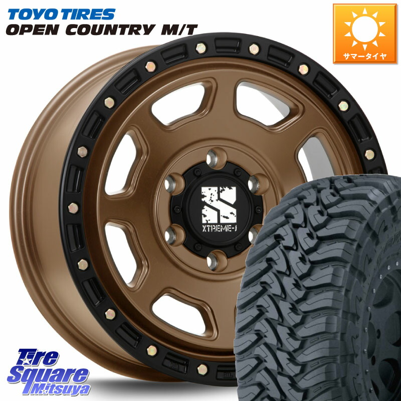 TOYOTIRES オープンカントリー MT 在庫● トーヨー OPENCOUNTRY M/T サマータイヤ 265/70R17MLJ XJ07 XTREME-J 6H MB エクストリームJ 17インチ 17X8.0J 20 6穴 139.7|タイヤスクエアミツヤ