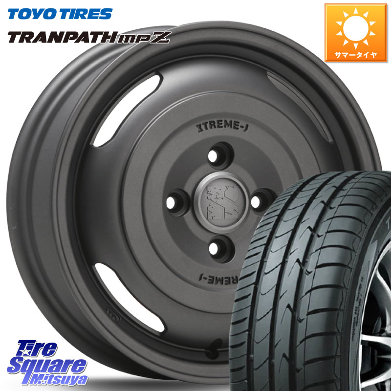 MLJ JOURNEY ジャーニー ガンブラック XTREME-J エクストリームJ ホイール 14インチ 14 X 4.5J +43 4穴 100 TOYOTIRES トランパス MPZ 在庫● ミニバン TRANPATH サマータイヤ トーヨー 165/70R14 Mx27/37/47Sソリオ・デリカD2 MAx6S系ソリオ