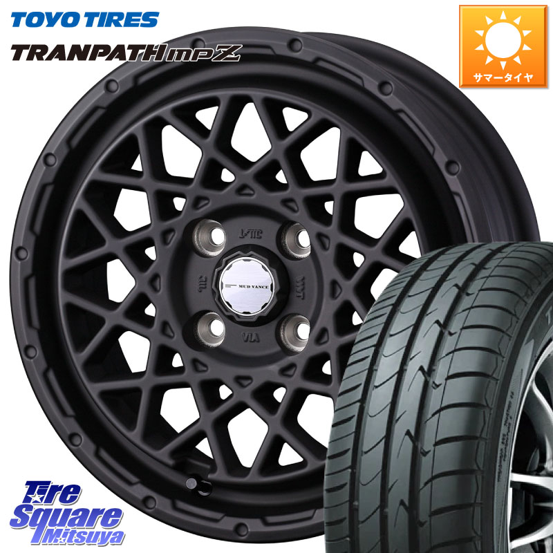 TOYOTIRES トランパス MPZ 在庫● ミニバン TRANPATH サマータイヤ トーヨー 165/70R14WEDS 41149 マッドヴァンス09 MUD VANCE 09 ホイール 14インチ 14X4.5J 45 4穴 100 Mx27/37/47Sソリオ・MB37SデリカD2 ハスラー MAx6S系ソリオ デリカD:2 D2 Kei ラピュタ ハスラ|タイヤスクエアミツヤ