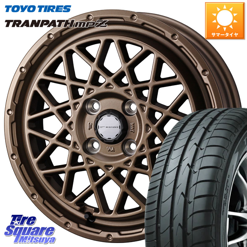 TOYOTIRES トランパス MPZ 在庫● ミニバン TRANPATH サマータイヤ トーヨー 165/70R14WEDS 41153 マッドヴァンス09 MUD VANCE 09 BR ホイール 14インチ 14X4.5J 45 4穴 100 Mx27/37/47Sソリオ・MB37SデリカD2 ハスラー MAx6S系ソリオ デリカD:2 D2 Kei ラピュタ ハス|タイヤスクエアミツヤ