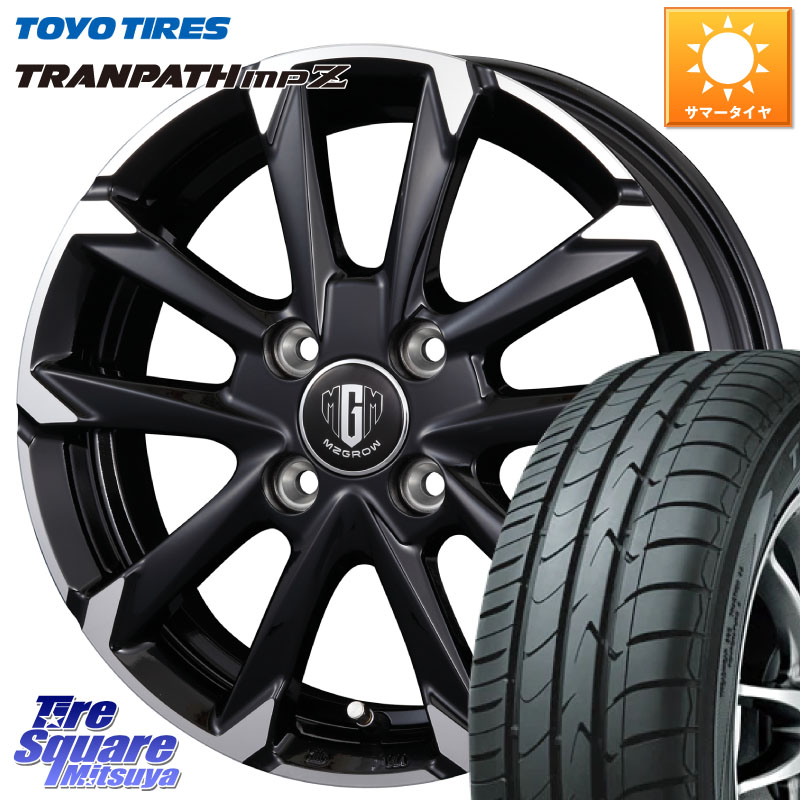 KOSEI MZ-GROW C52S ホイール 16インチ 16 X 6.0J +40 4穴 100 TOYOTIRES トランパス MPZ 在庫● ミニバン TRANPATH サマータイヤ トーヨー 175/60R16