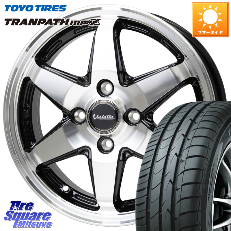 HotStuff Valette ANKRAY アンクレイ ホイール 14インチ 14 X 4.5J +45 4穴 100 TOYOTIRES トランパス MPZ 在庫● ミニバン TRANPATH サマータイヤ トーヨー 165/70R14 Mx27/37/47Sソリオ・デリカD2 ハスラー MAx6S系ソリオ