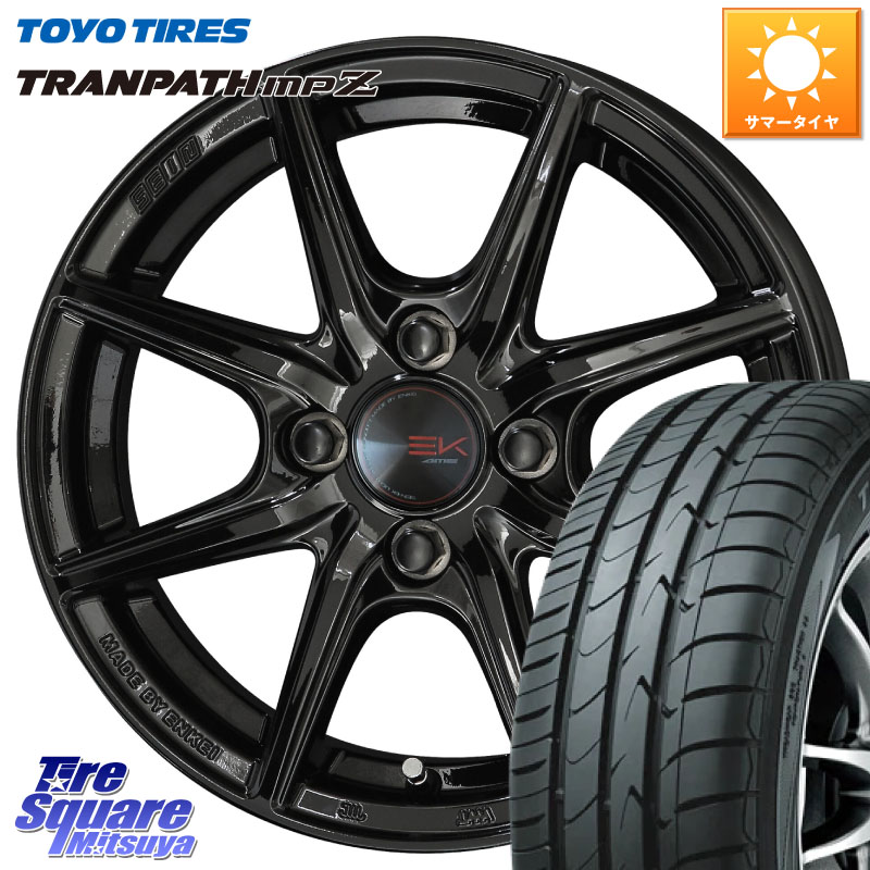 やすよホイール D45 やすよホイール D45