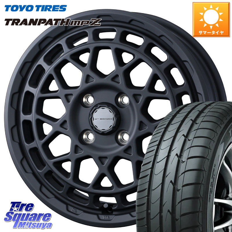 TOYOTIRES トランパス MPZ 在庫● ミニバン TRANPATH サマータイヤ トーヨー 165/70R14WEDS MUDVANCE X TYPE M ホイール 14インチ マッドヴァンス タイプM 14X4.5J 45 4穴 100 Mx27/37/47Sソリオ・MB37SデリカD2 ハスラー MAx6S系ソリオ デリカD:2 D2 Kei ラピュタ ハ|タイヤスクエアミツヤ