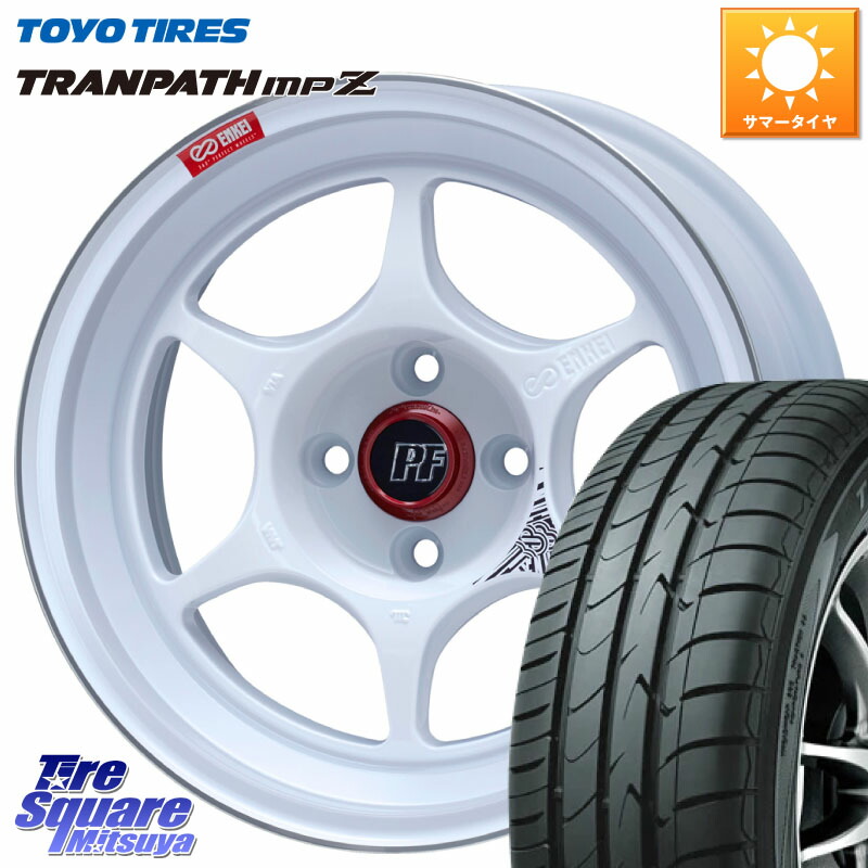 ENKEI エンケイ PerformanceLine PF06 ホイール 16インチ 16 X 6.5J +45 4穴 100 TOYOTIRES トランパス MPZ 在庫● ミニバン TRANPATH サマータイヤ トーヨー 175/60R16 アクア