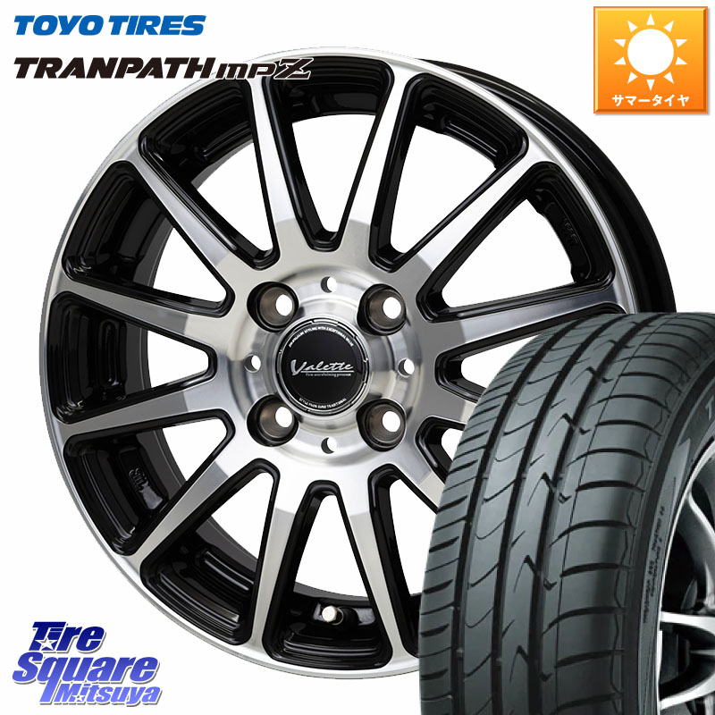 HotStuff Valette GLITTER グリッター ホイール 14インチ 14 X 4.5J +45 4穴 100 TOYOTIRES トランパス MPZ 在庫● ミニバン TRANPATH サマータイヤ トーヨー 165/70R14 Mx27/37/47Sソリオ・デリカD2 ハスラー MAx6S系ソリオ
