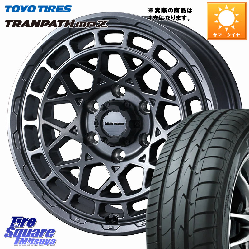 WEDS MUDVANCE X TYPE M ホイール 14インチ マッドヴァンス 14 X 4.5J +45 4穴 100 TOYOTIRES トランパス MPZ 在庫● ミニバン TRANPATH サマータイヤ トーヨー 165/70R14 Mx27/37/47Sソリオ・デリカD2 ハスラー MAx6S系ソリオ