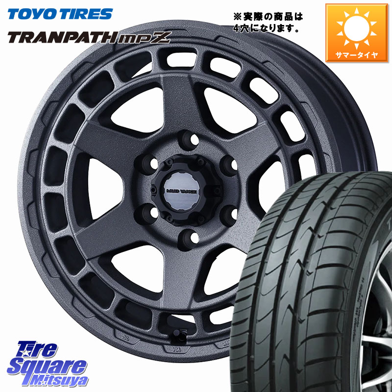 WEDS MUDVANCE X TYPE S ホイール 14インチ マッドヴァンス 14 X 4.5J +45 4穴 100 TOYOTIRES トランパス MPZ 在庫● ミニバン TRANPATH サマータイヤ トーヨー 165/70R14 Mx27/37/47Sソリオ・デリカD2 ハスラー MAx6S系ソリオ