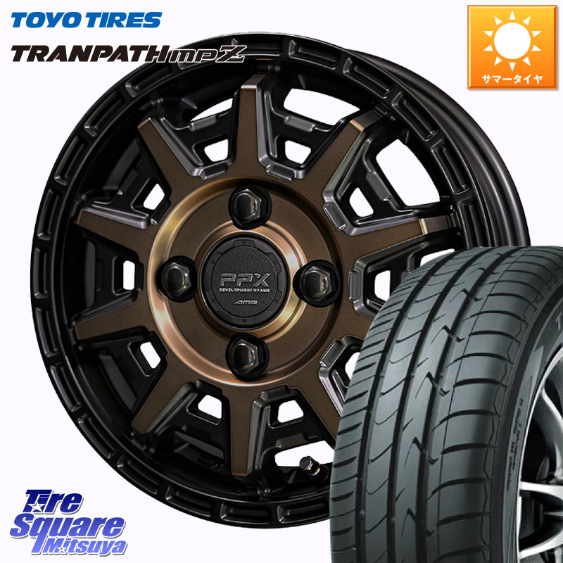 KYOHO PPX D10X ホイール 14インチ 14 X 4.5J +48 4穴 100 TOYOTIRES トランパス MPZ 在庫● ミニバン TRANPATH サマータイヤ トーヨー 165/70R14 Mx27/37/47Sソリオ・デリカD2 ハスラー MAx6S系ソリオ 56,260円
